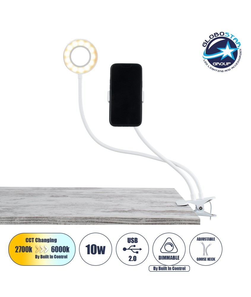 GloboStar® 75808 Professional Digital Ring Light Φ9cm LED SMD 10W 1000lm 180° DC 5V με Καλώδιο Τροφοδοσίας USB - Ενσωματωμένο Χειριστήριο Εναλλαγής Χρωμάτων & 1 Βάση Τηλεφώνου - CCT Θερμό Λευκό 3000K - Φυσικό Λευκό 4500K - Ψυχρό Λευκό 6000K Dimmable Λευκό